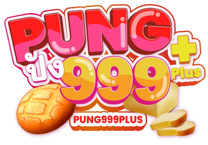 PUNG999