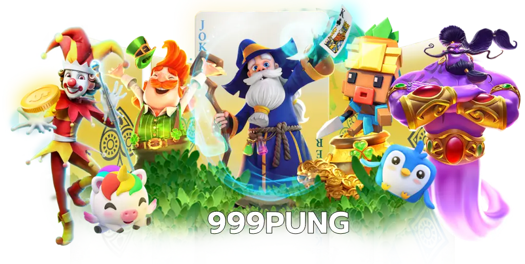 999PUNG