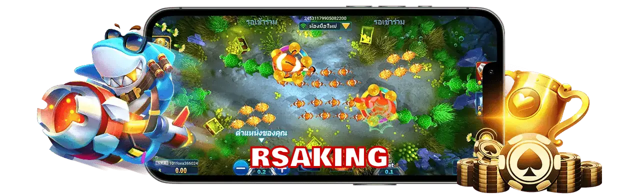 rsaking